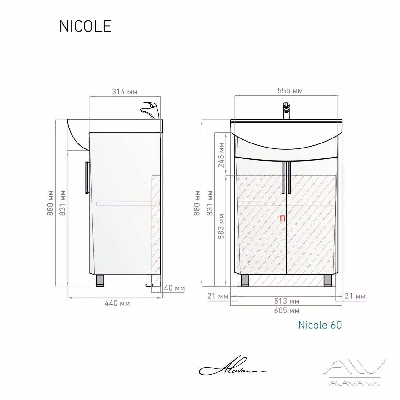 Тумба напольная Alavann Nicole 60 с раковиной Элеганс 60, белая