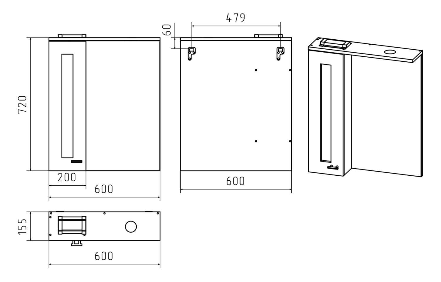 Зеркало со шкафчиком Misty Урал 60 L, белый