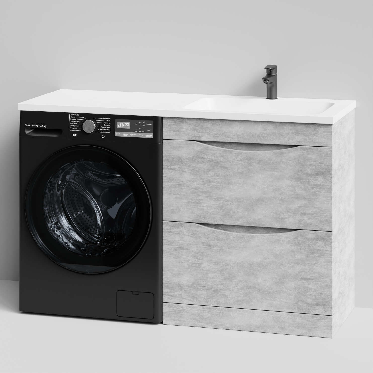 Тумба Vod-ok 68 с раковиной Смайл 130 напольная, под стиральную машину, правая, Горный камень