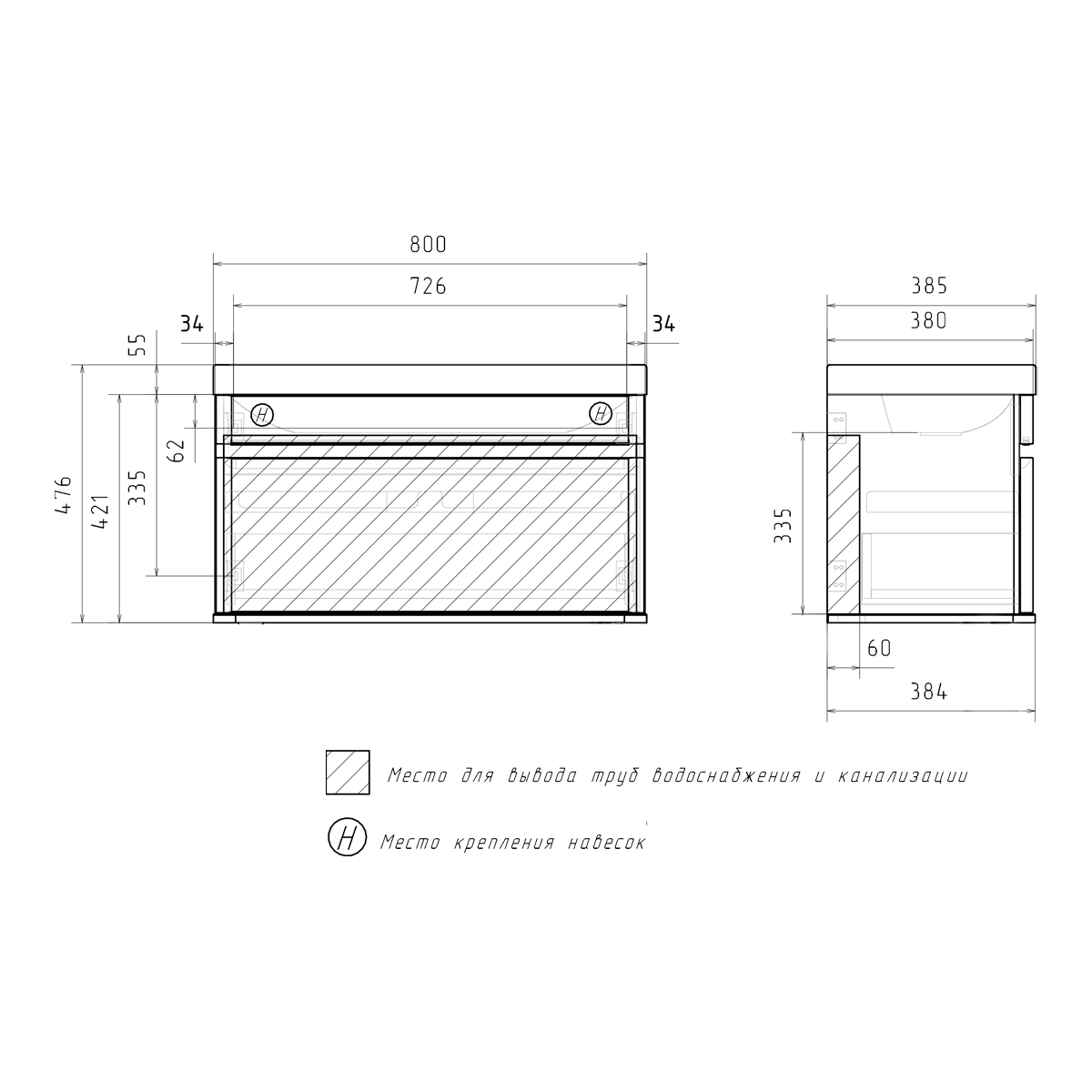 Тумба подвесная EQUIL Elegante с раковиной Nice 80, 1 ящик, мэйджик/дуб голиано