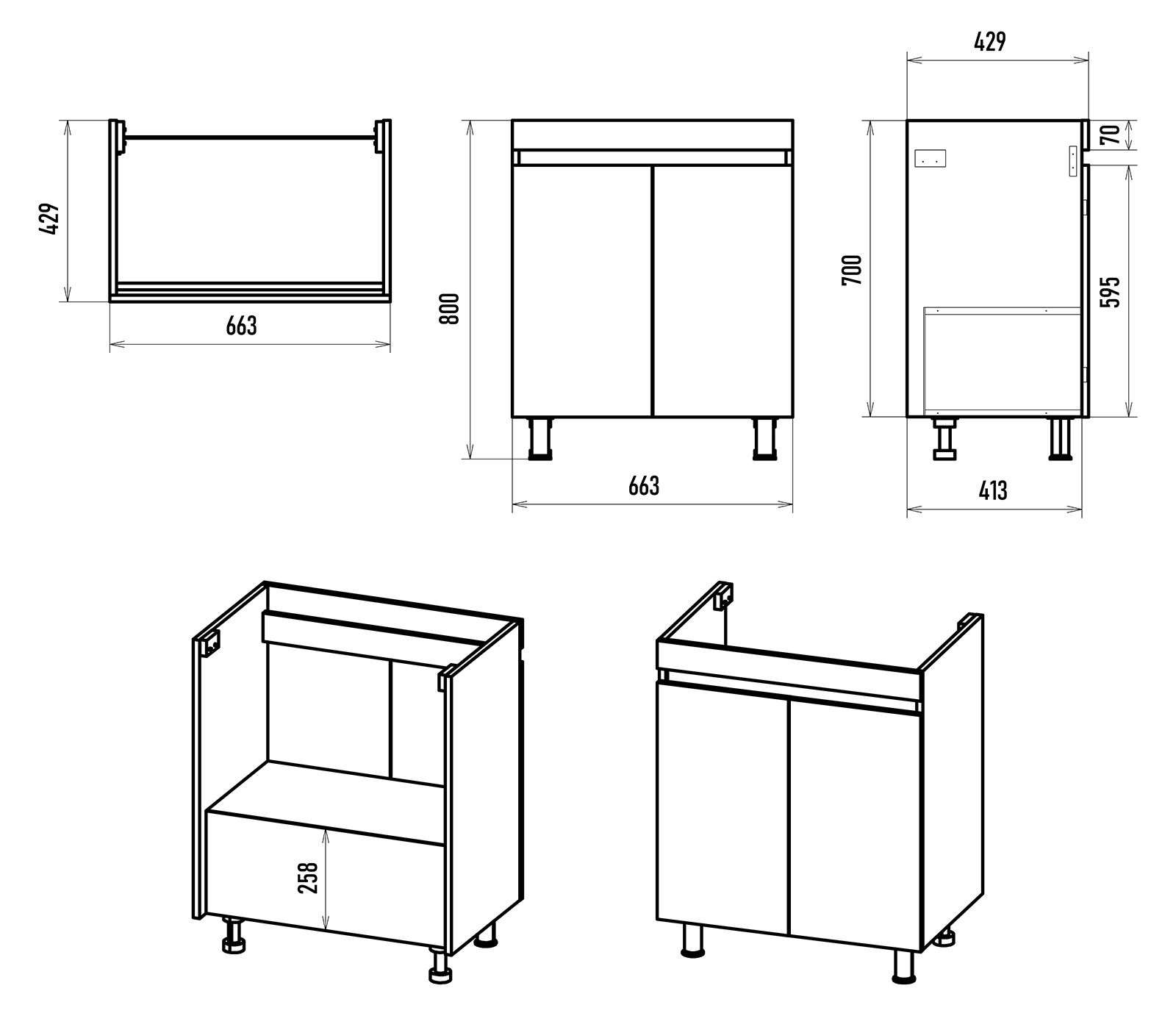 Тумба Misty Майна 70 с раковиной Como 70, напольный, сливки/белый