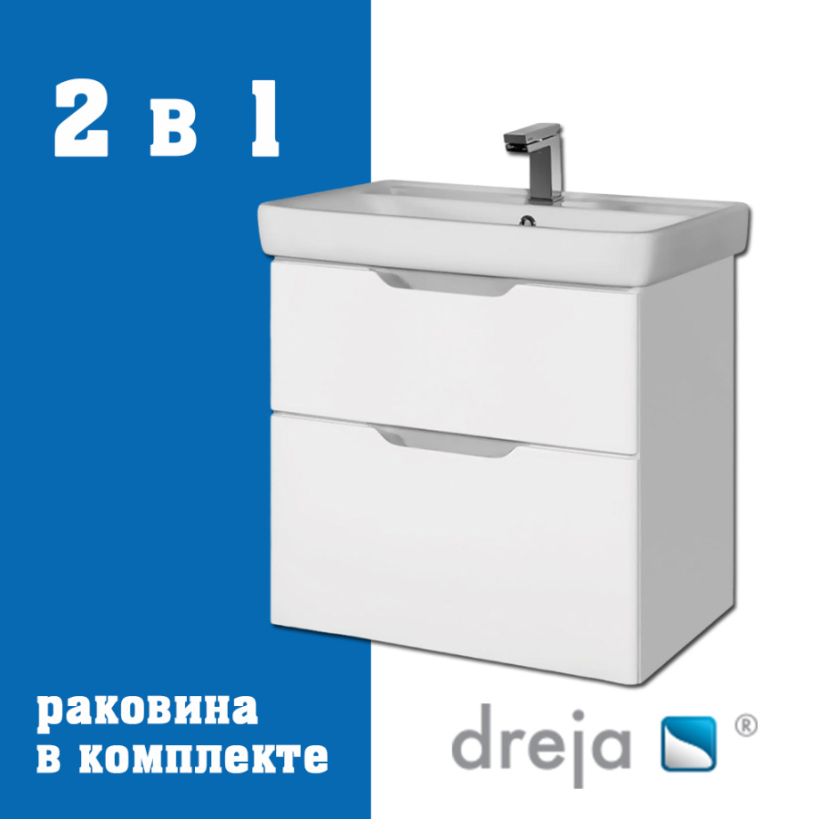 Тумба с раковиной подвесная Dreja Q 60 см, белый