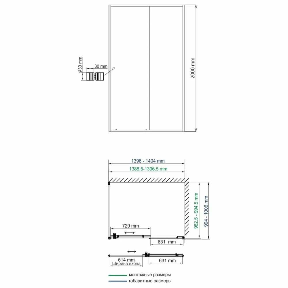 Душевой уголок Wasserkraft Dill 61S37 140х100, прямоугольный, без поддона, прозрачное стекло, черный от магазина Vanna-Vanna.ru!