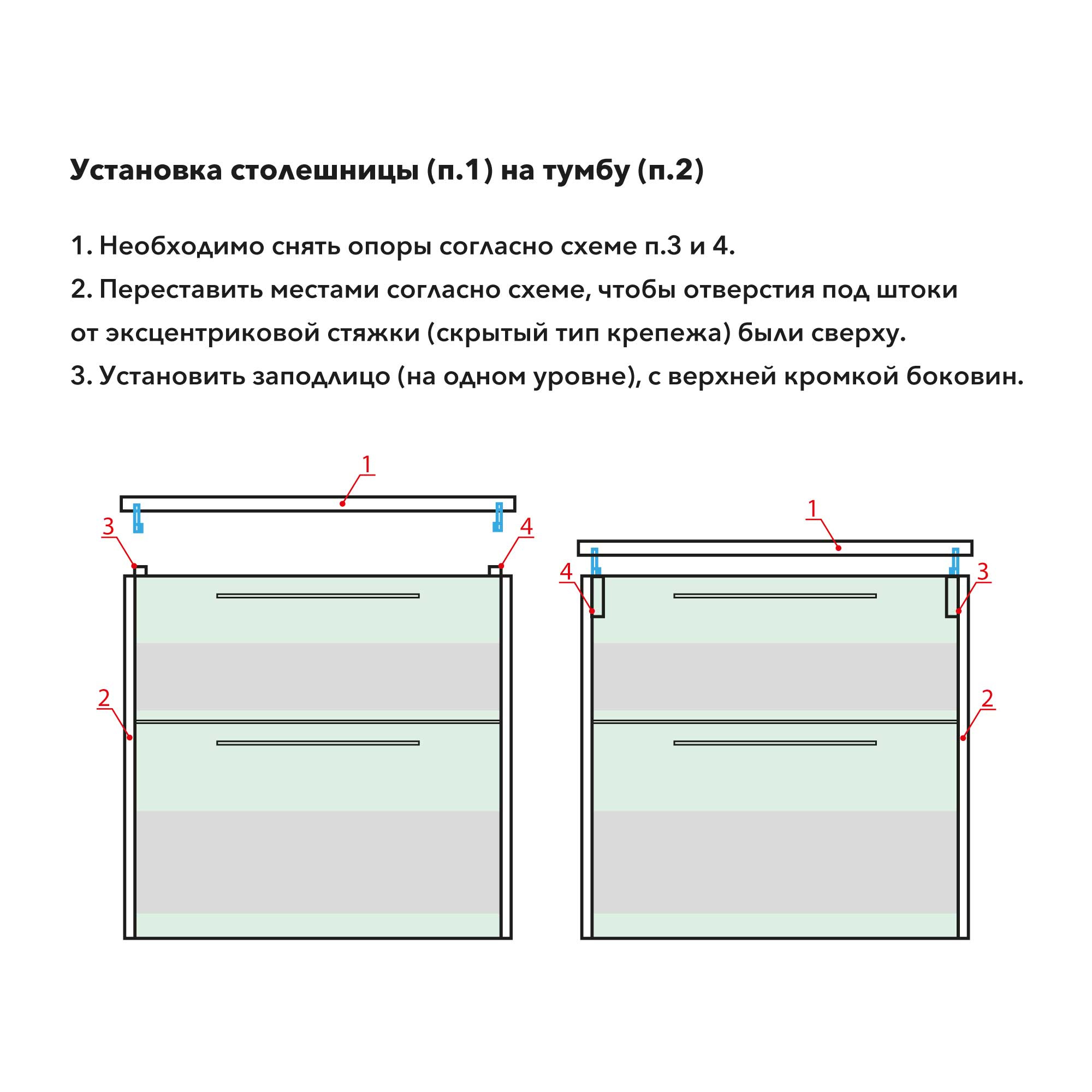 Тумба подвесная Alavann Rondo 60 под накладную раковину, дуб