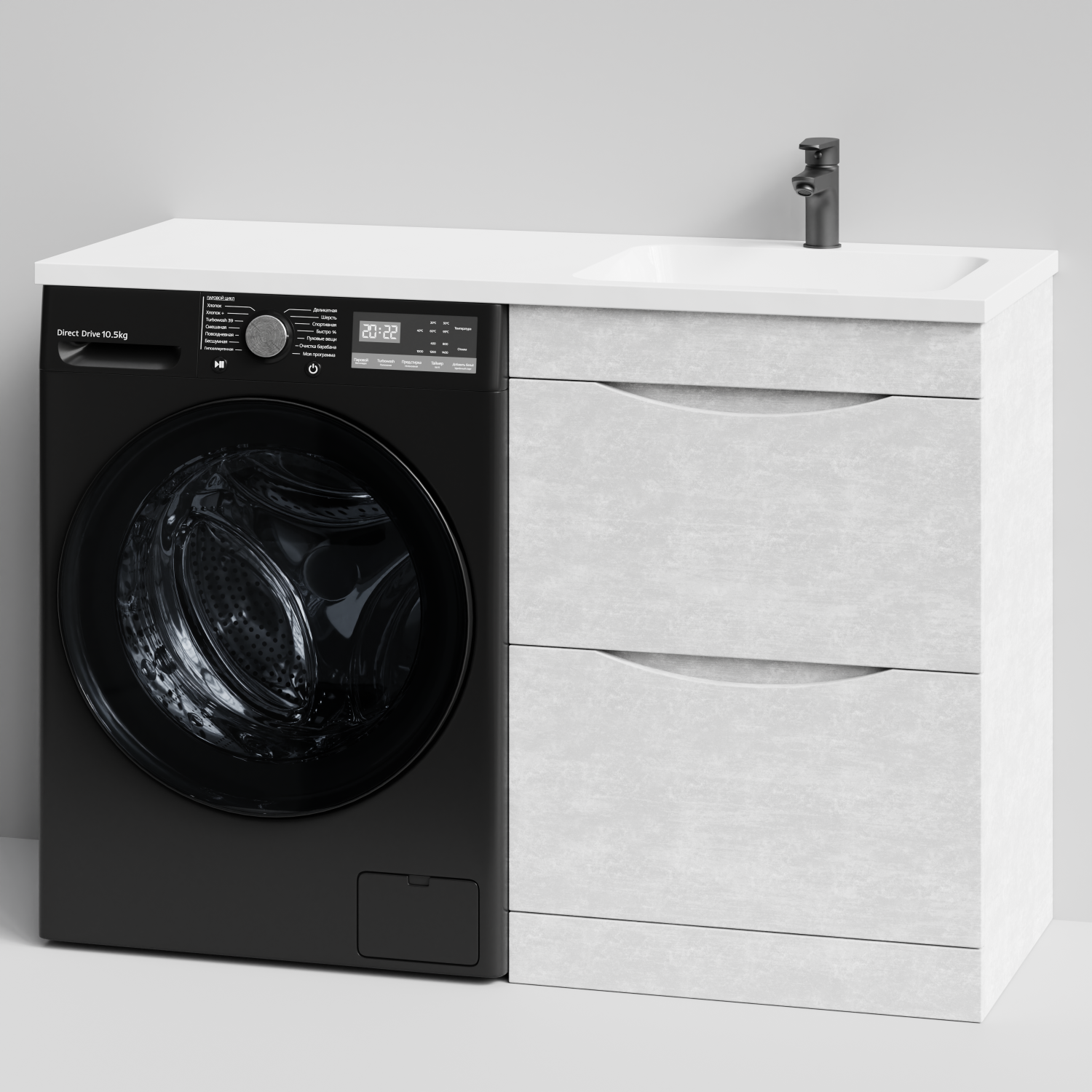 Тумба Vod-ok 58 с раковиной Смайл 120 напольная, под стиральную машину, правая, Белый камень