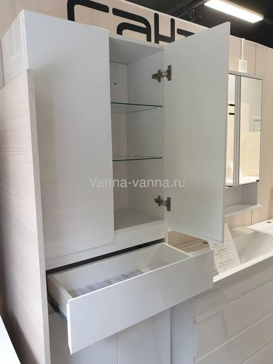 Пенал Санта Марс 60 напольный, белый