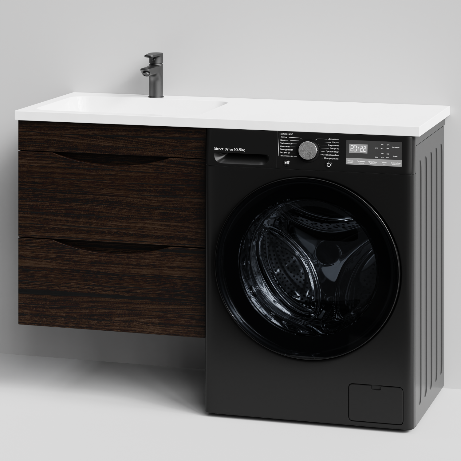 Тумба Vod-ok 58 с раковиной Смайл 120 подвесная, под стиральную машину, левая, Палисандр