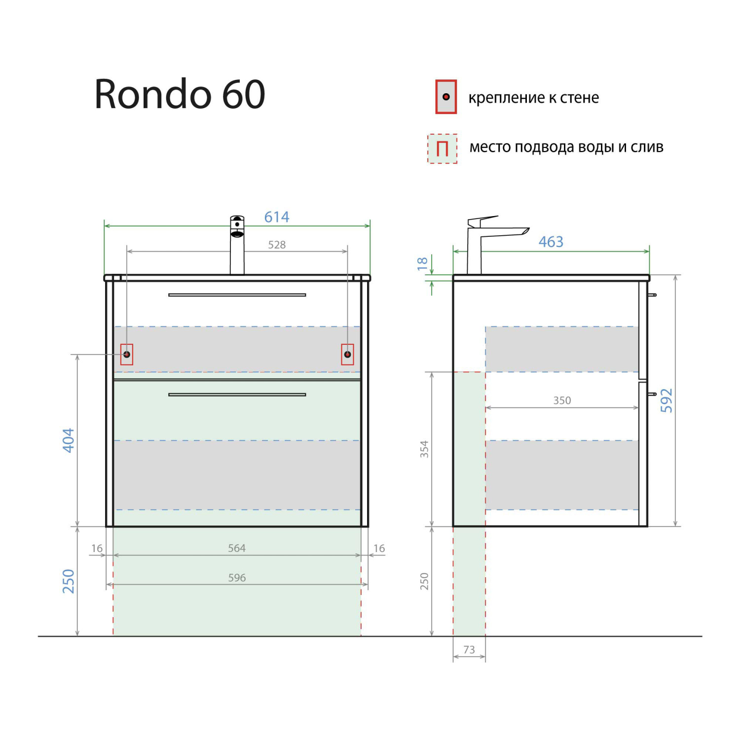 Тумба подвесная Alavann Rondo 60 с раковиной Rado 60, дуб