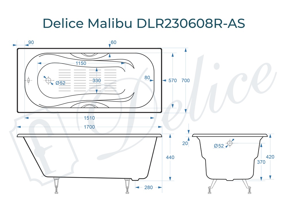 Ванна чугунная Delice Malibu 170х70 DLR230608R-AS с отверстиями под ручки и антискользящим покрытием
