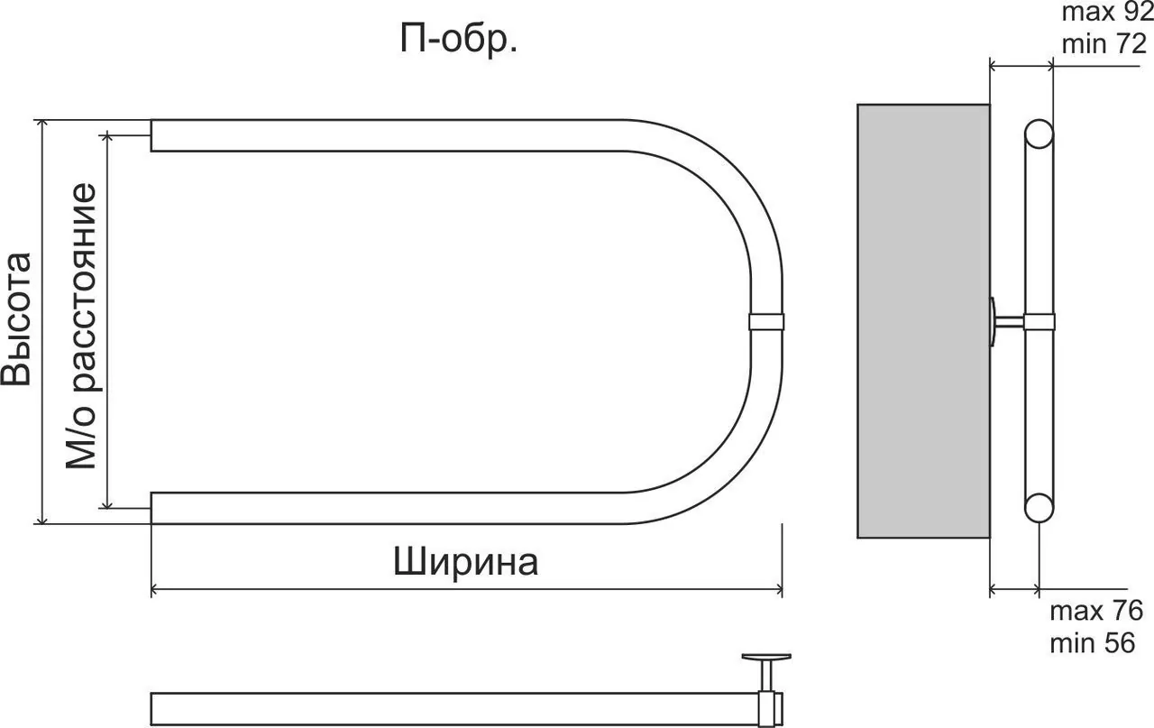 Полотенцесушитель водяной Terminus П-образный AISI 32х2 32х40 боковой