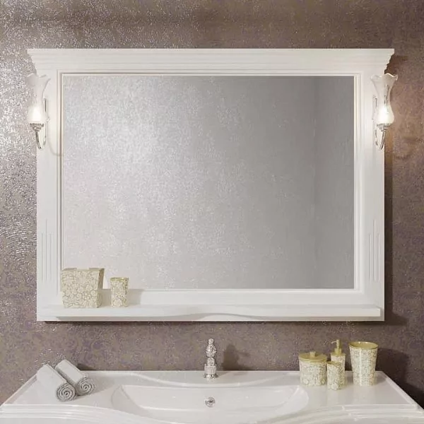 Зеркало Opadiris Риспекто 120 свет, белый матовый