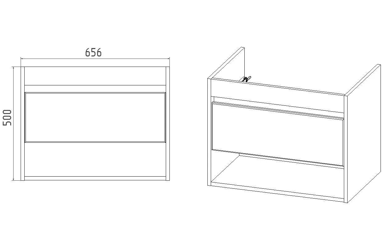 Тумба подвесная Viant Бостон 70 с раковиной Como 70, 1 ящик, белый/дуб вотан