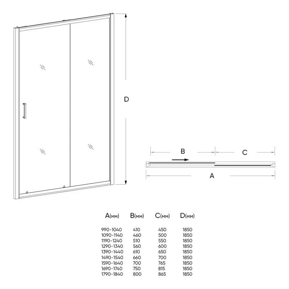Душевая дверь Veconi VN46-100-02 Pear в нишу, раздвижная, матовое стекло, хром