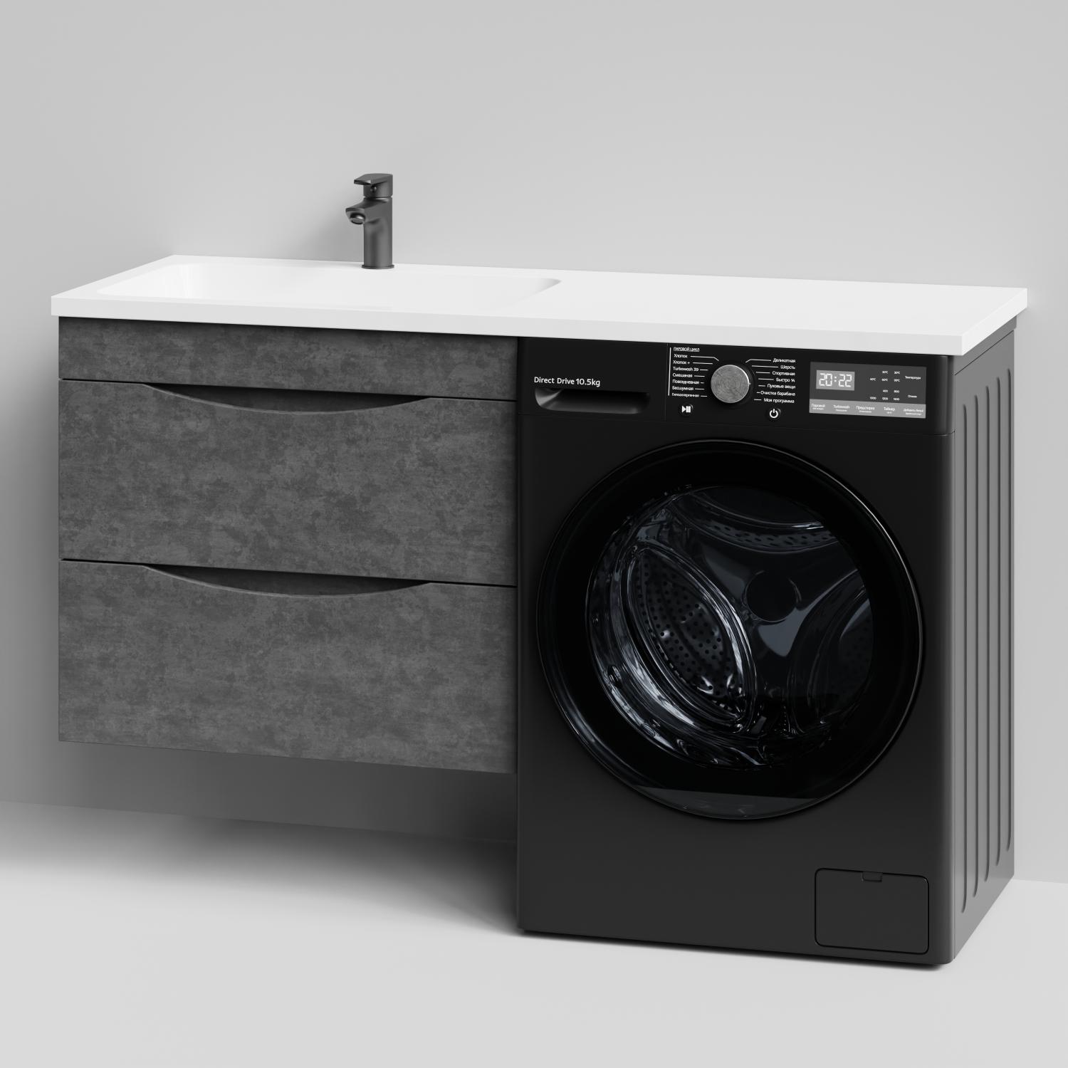 Тумба Vod-ok 68 с раковиной Смайл 130 подвесная, под стиральную машину, левая, Серый камень