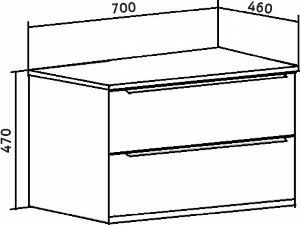 Тумба подвесная Runo Мальта 70 под накладную раковину, темно-серый/серый