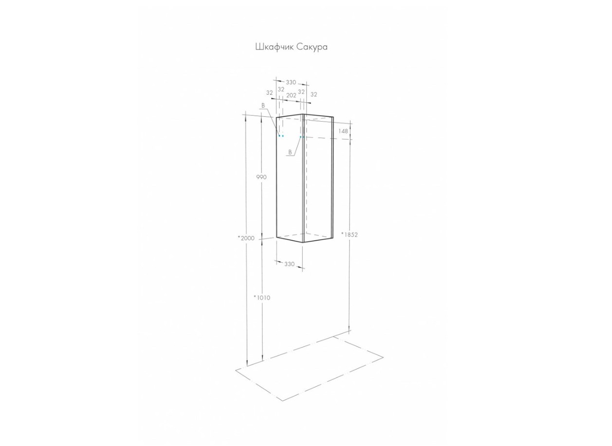 Шкаф навесной Aquaton Сакура 35 L, ольха наварра/белый Шкаф навесной Aquaton Сакура 35 L, ольха наварра/белый