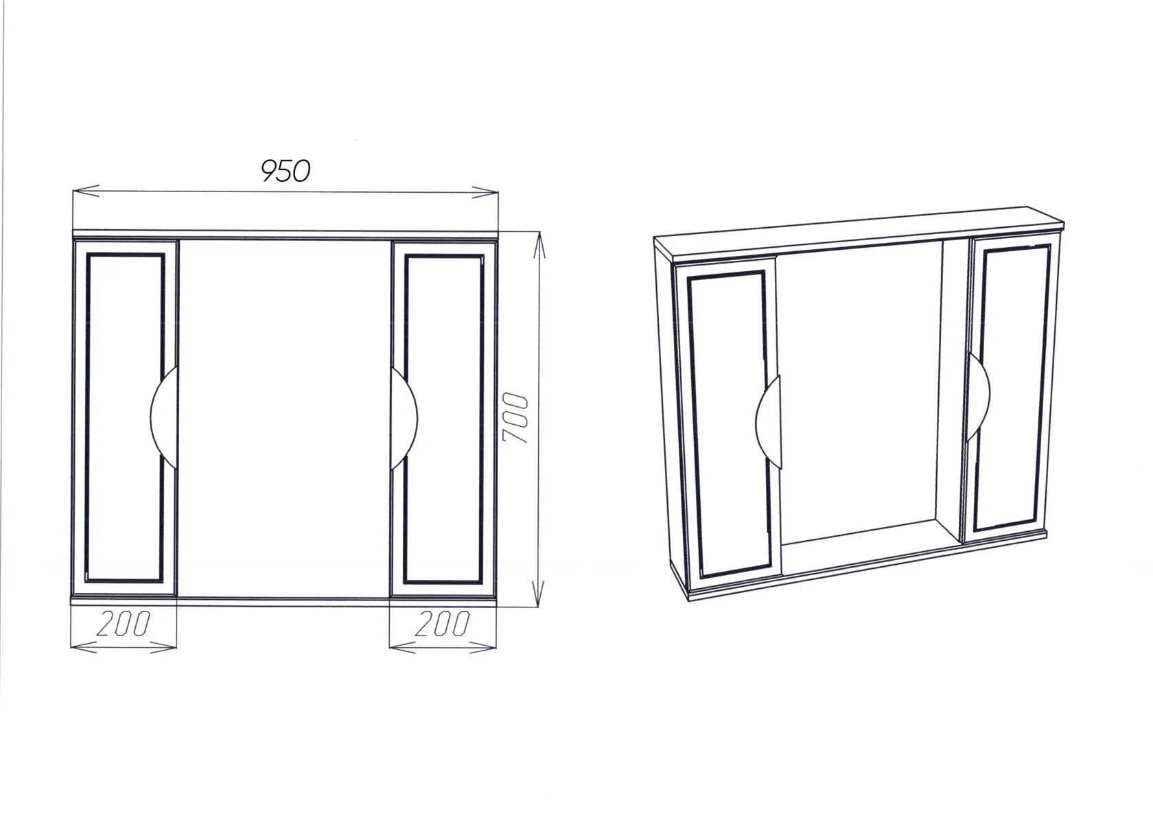 Зеркало с шкафчиком Viant Лима 100 R белый