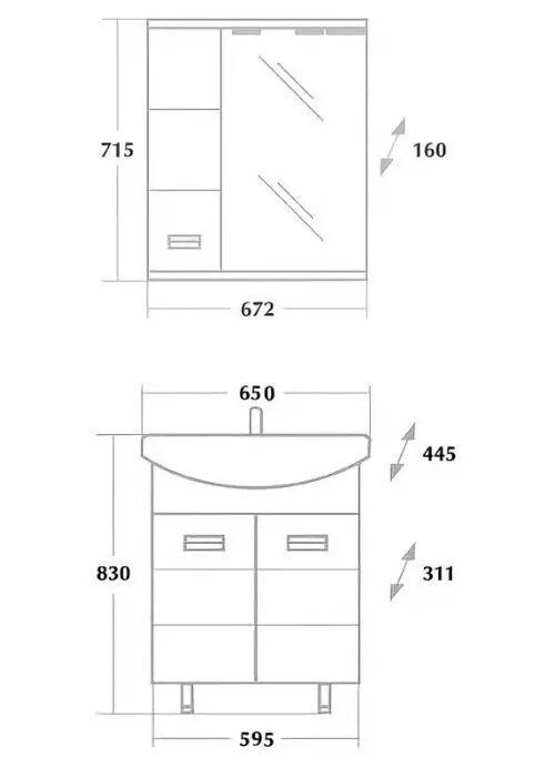 Мебель для ванной Onika Балтика 65.10 комплект, напольный, белый