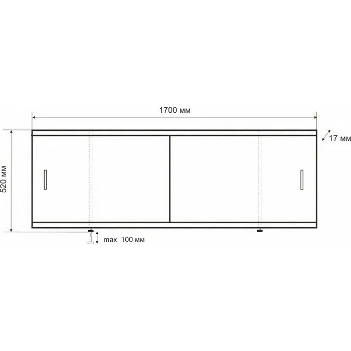 Экран под ванну Emmy Эко 170 раздвижной белый