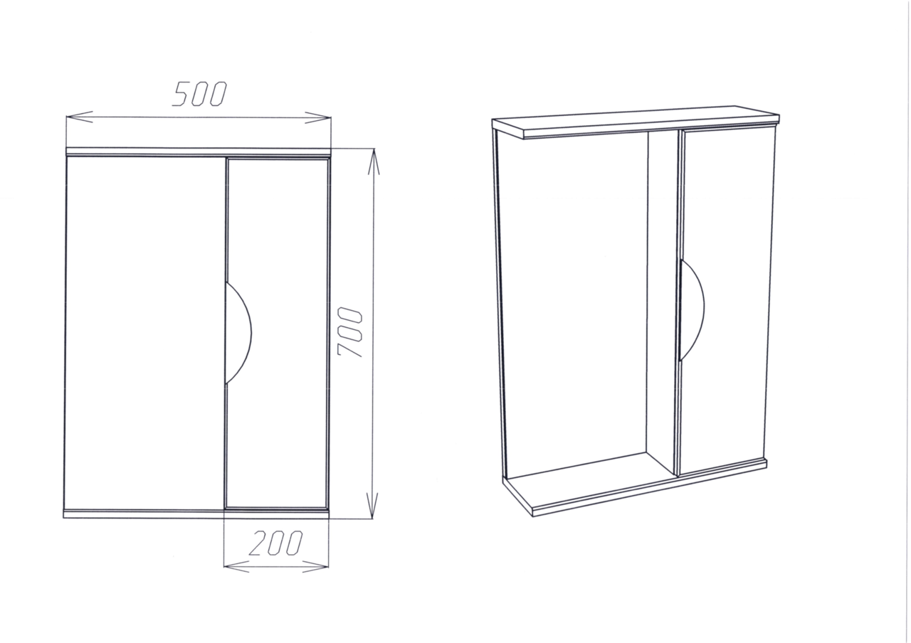 Зеркало со шкафчиком Viant Барселона 50 R белый