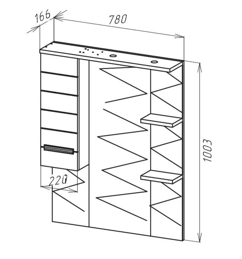 Зеркало с шкафчиком Bellezza Сиена 80 L свет, белый