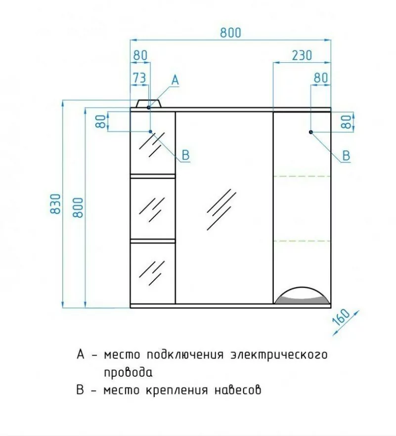 Мебель для ванной Style Line Жасмин 82 R комплект, напольный, белый от магазина Vanna-Vanna.ru!