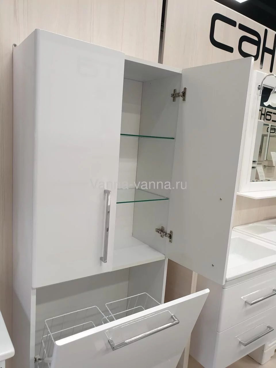 Пенал Санта Вегас 60 подвесной, с корзиной