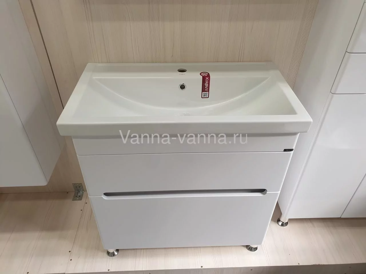 Тумба напольная Санта Лондон 100 с раковиной Фостер 100, 2 ящика, белая