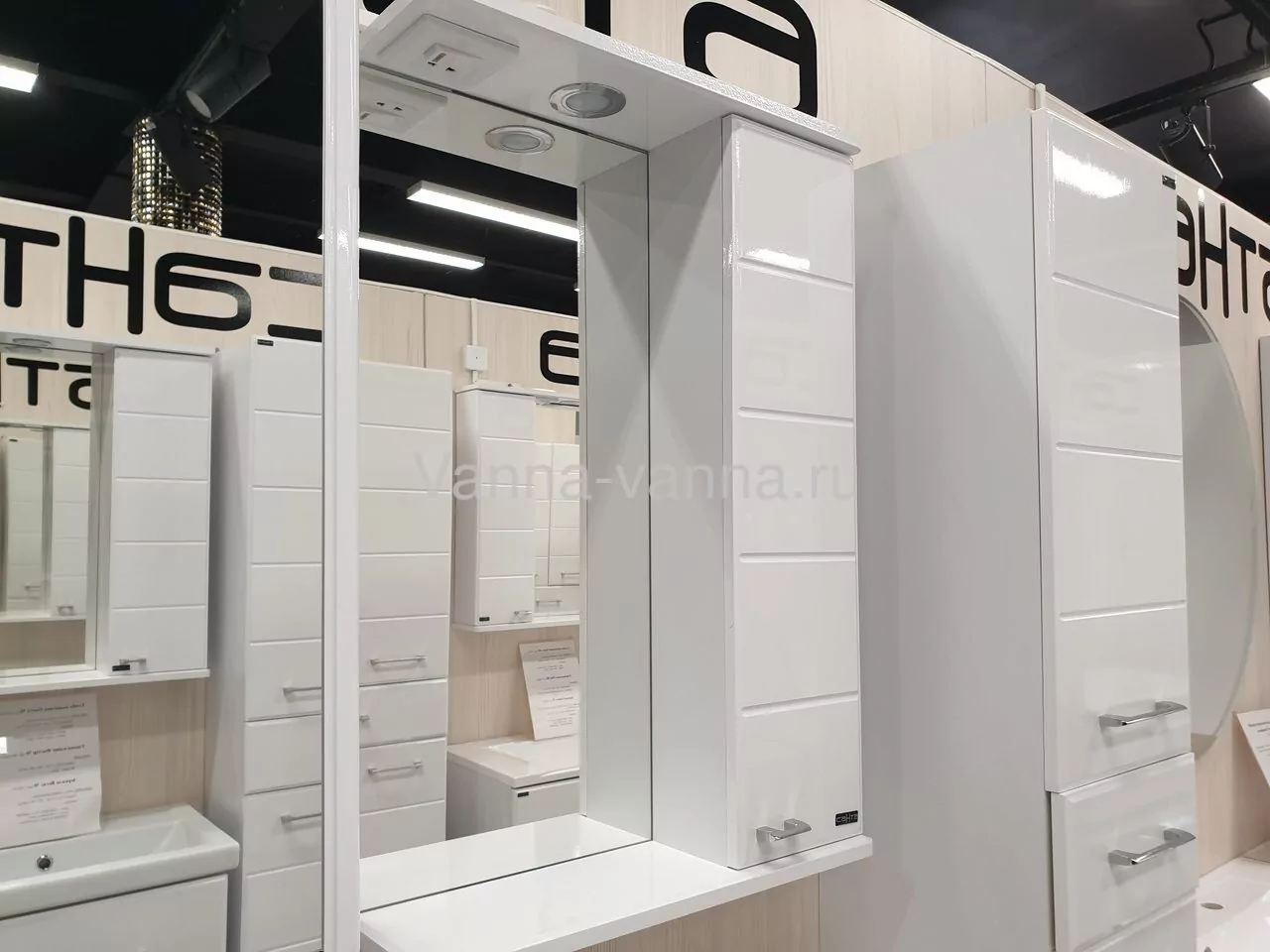 Зеркало со шкафчиком Санта Омега 60 R свет, белый