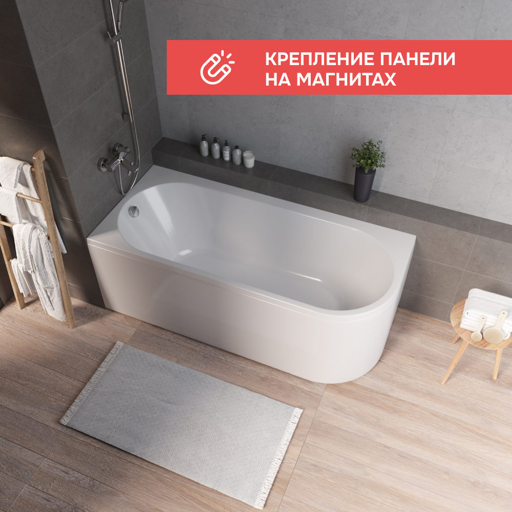 Ванна 1Marka «ALISA MG» 170*75 L Комплект Премиум от магазина Vanna-Vanna.ru!