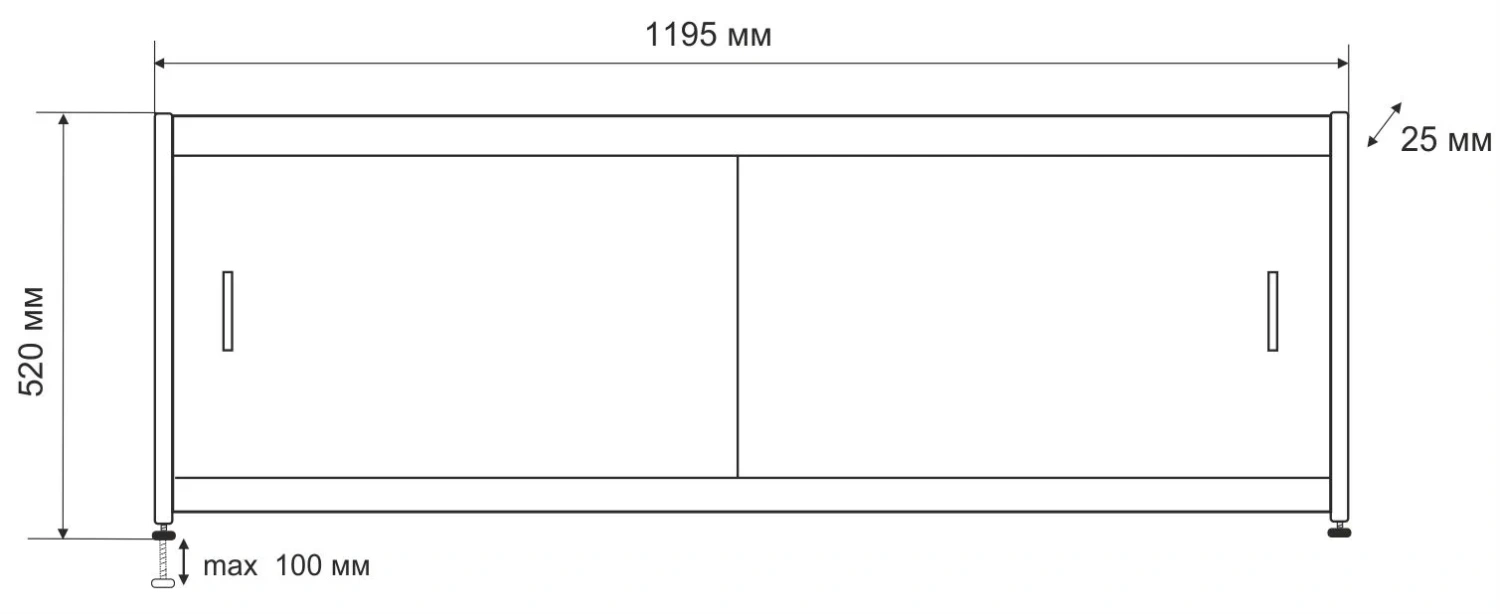 Экран под ванну Emmy Бланка 120 раздвижной белый от магазина Vanna-Vanna.ru!