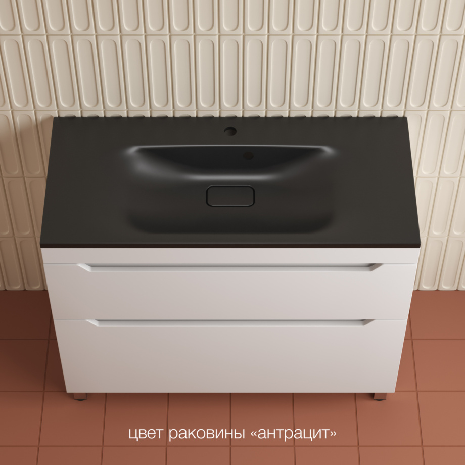 Тумба напольная Style Line Остин 100 с раковиной Фортуна 100 кварц антрацит, белый