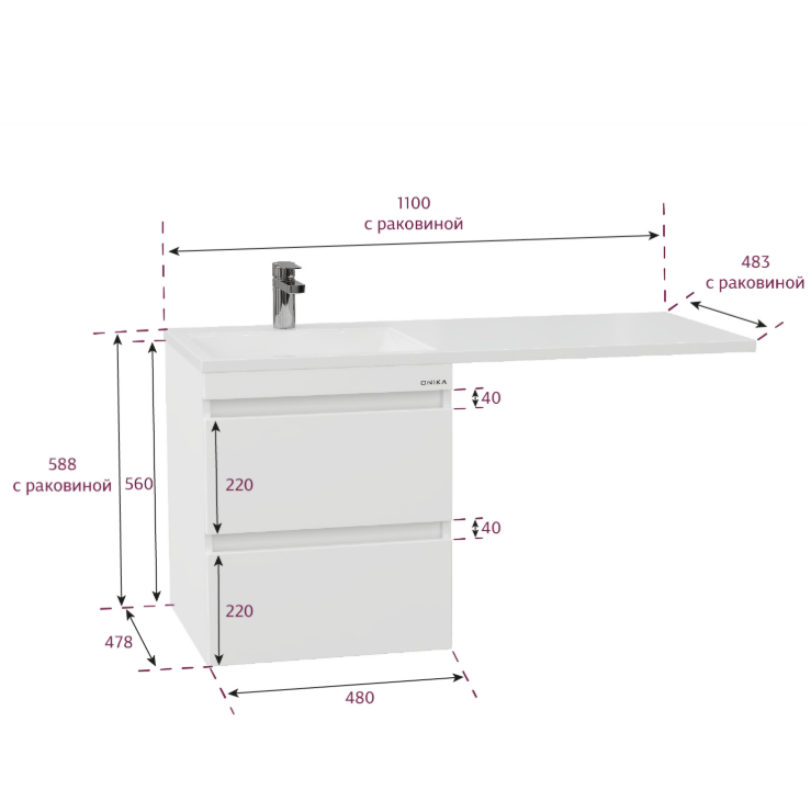 Тумба подвесная Onika Флэтон 48 с раковиной Марсал 110 под стиральную машину, L, белая