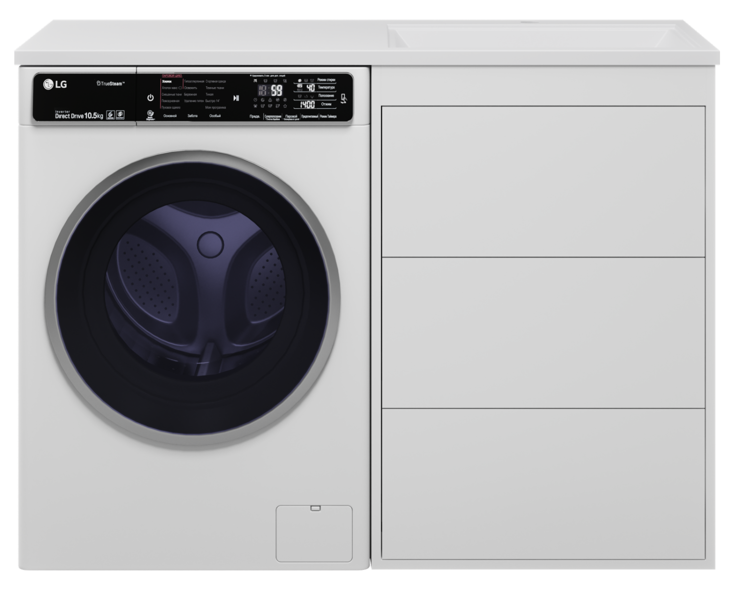 Тумба с раковиной Brevita Grafit 60 под стиральную машину, с раковиной Эстет Даллас 120 R, белый