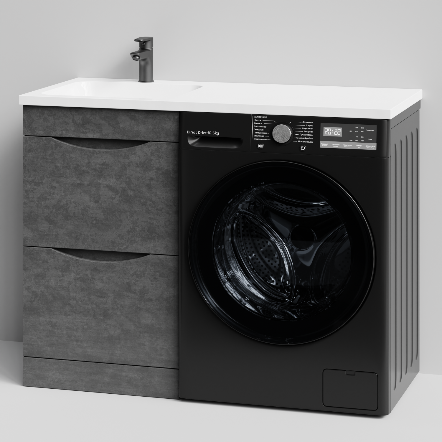 Тумба Vod-ok 48 с раковиной Смайл 110 напольная, под стиральную машину, левая, Серый камень