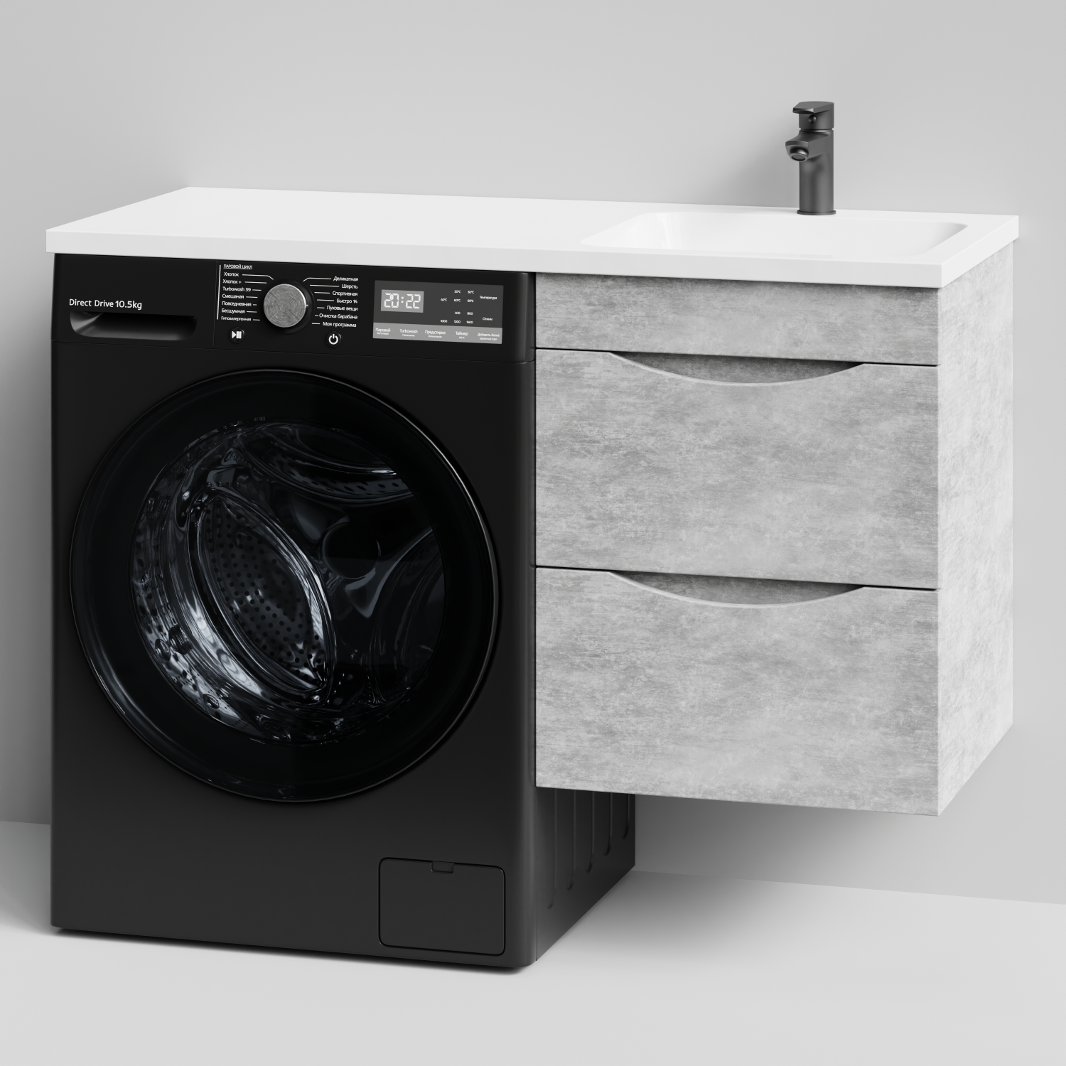 Тумба Vod-ok 48 с раковиной Смайл 110 подвесная, под стиральную машину, правая, Горный камень