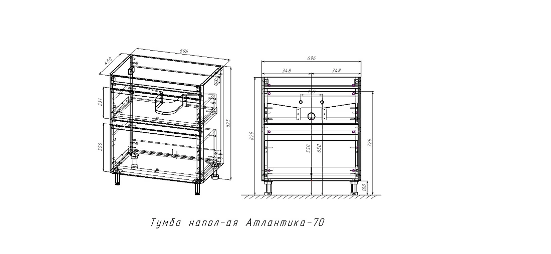 Тумба напольная Style Line Атлантика 70 Plus Люкс с раковиной Атлантика 70, антискрейч, белый матовый