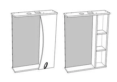 Зеркало-шкаф Corozo Наина 60/С R свет, белый