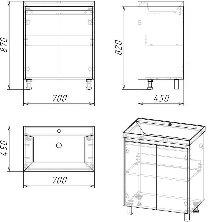 Тумба напольная Stella Polar Кибела 70 с раковиной Classica 70, цемент