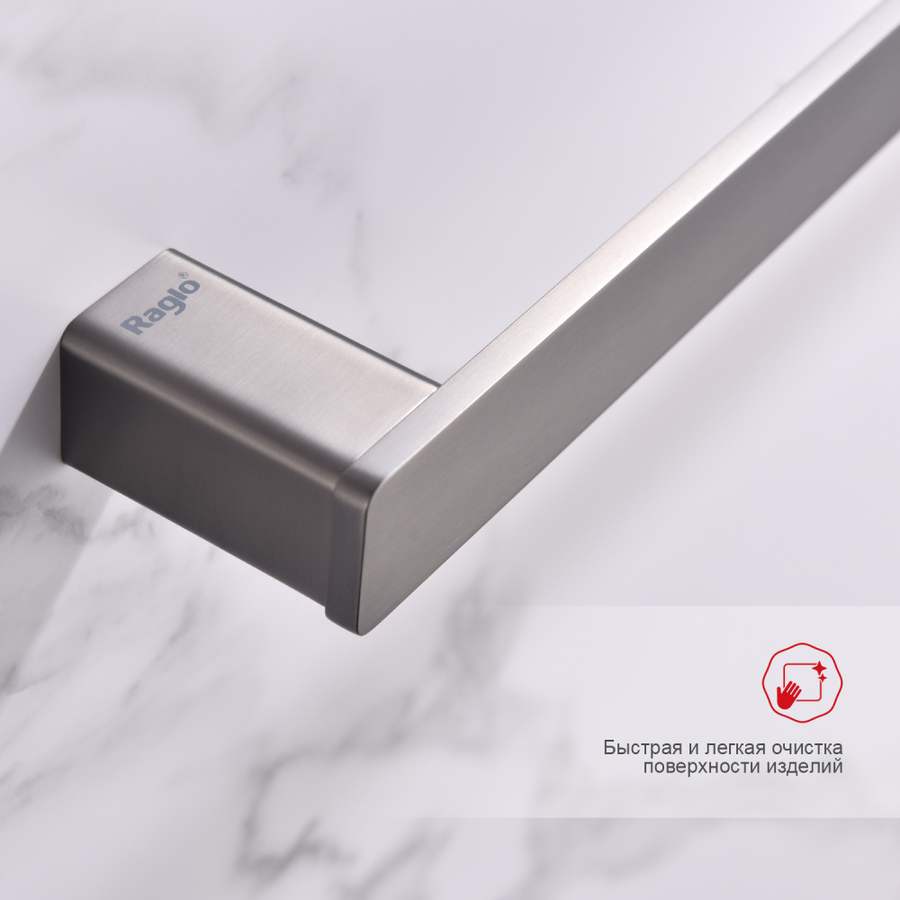Полотенцедержатель Raglo R301.01.09, графит от магазина Vanna-Vanna.ru!