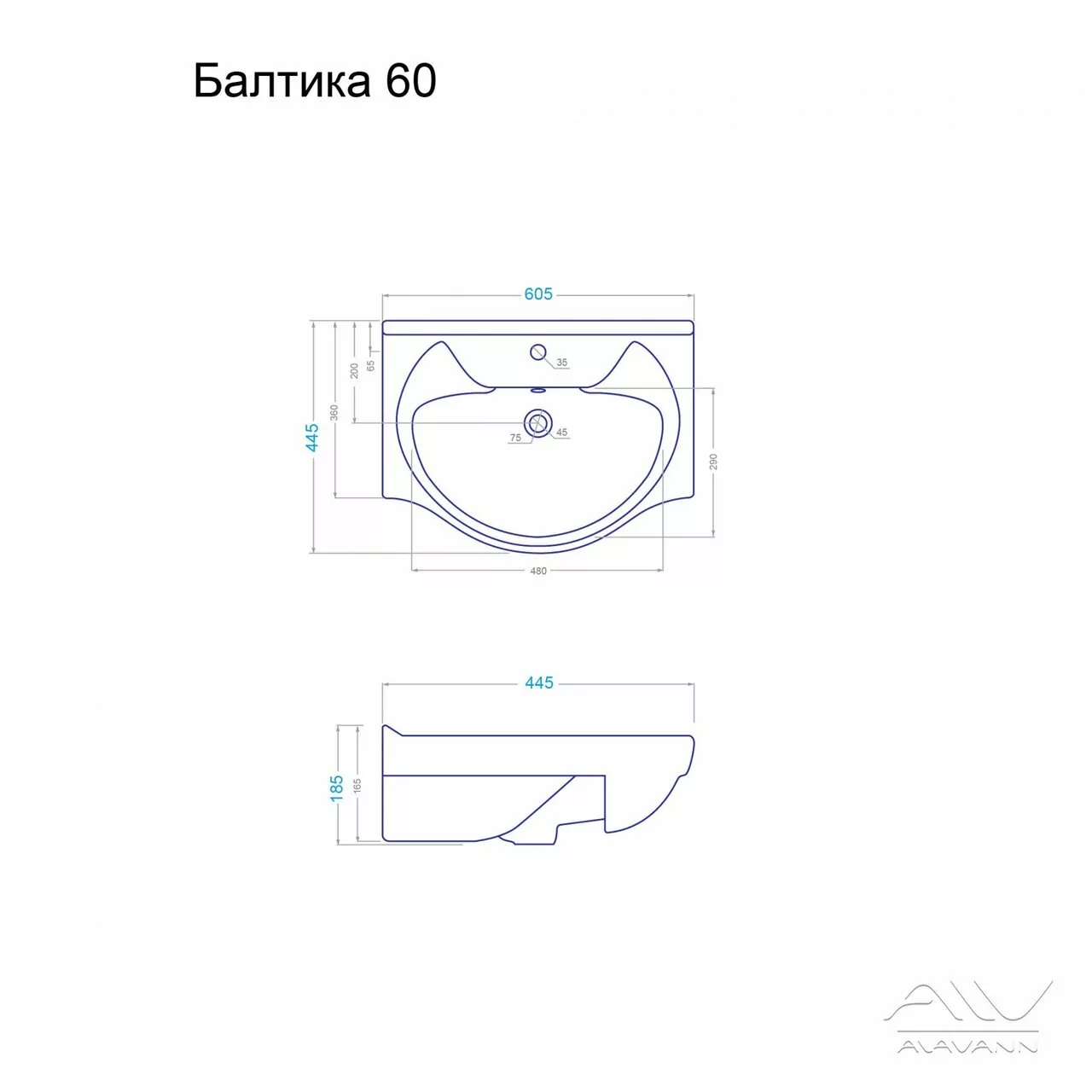 Тумба напольная Alavann Nicole 60 с раковиной Элеганс 60, белая
