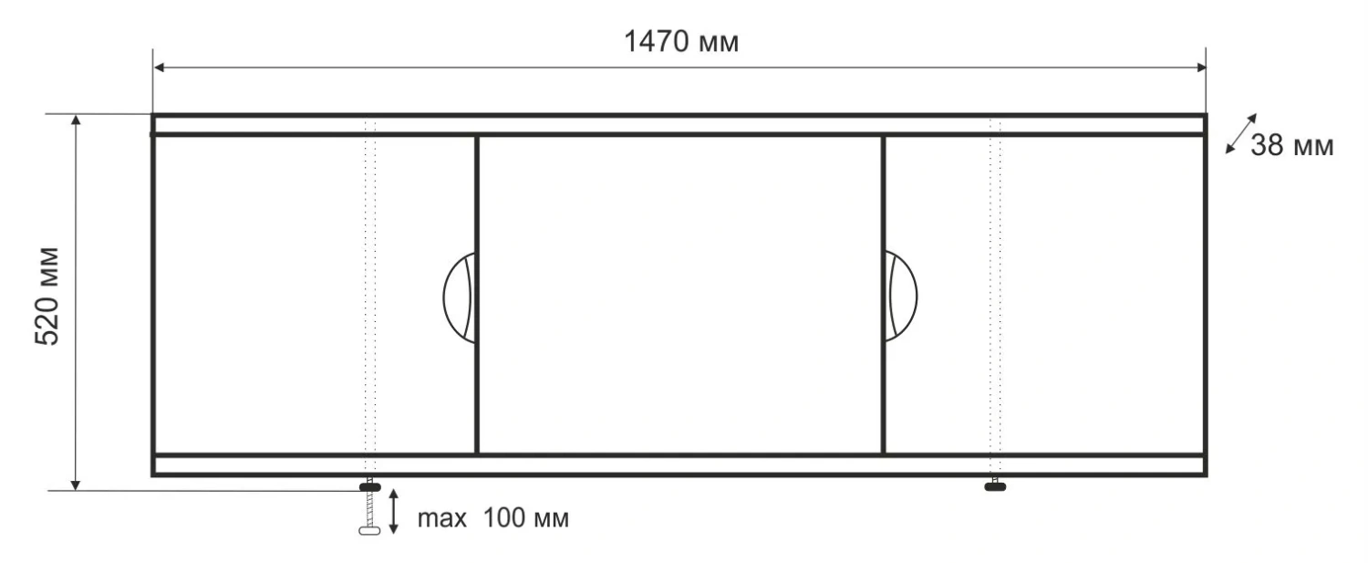 Экран под ванну Emmy Валенсия 150 раздвижной белый
