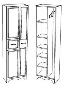 Пенал Corozo Классика 50 напольный, белый