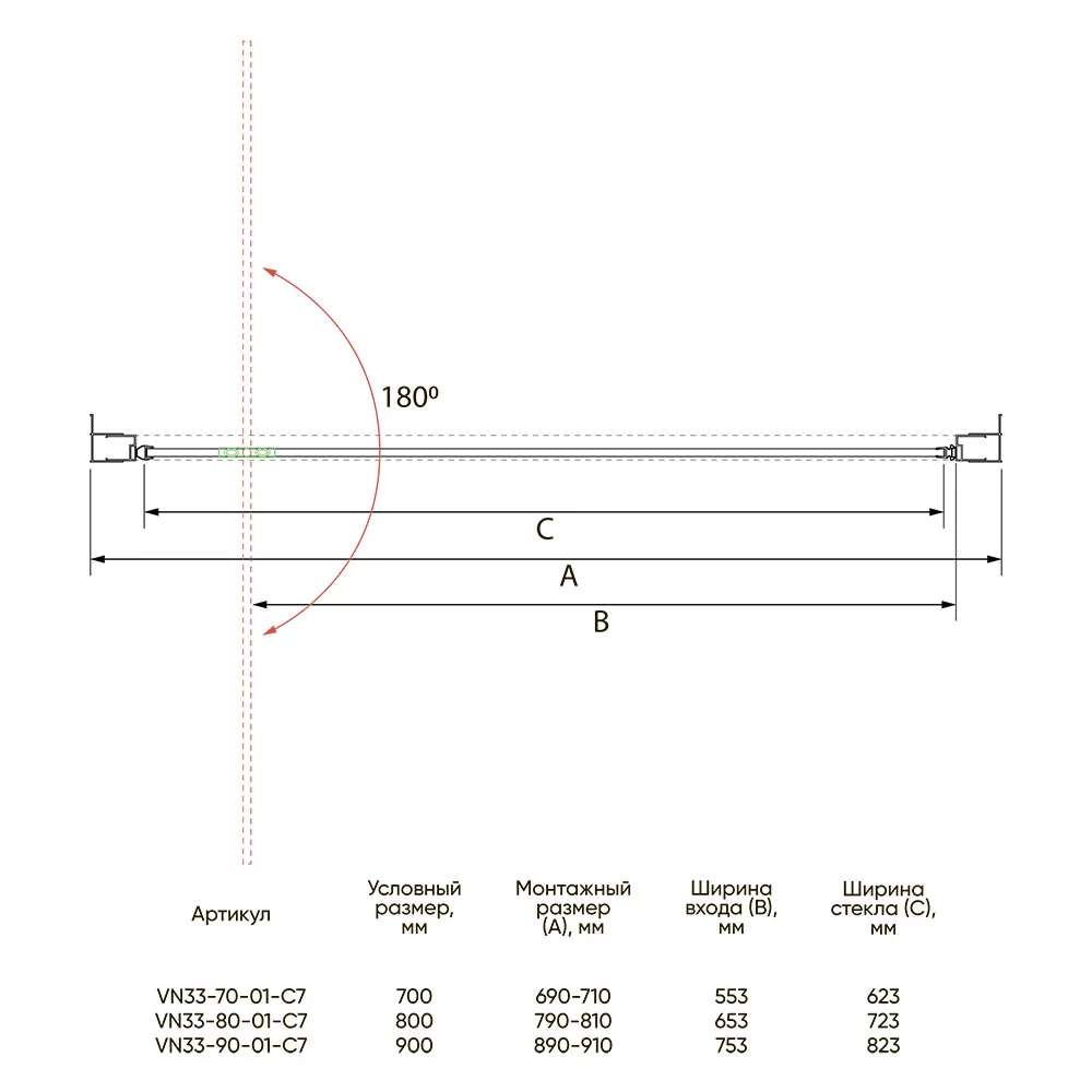 Душевая дверь Veconi Vianno VN-33R, 900x1950, хром, стекло дождь