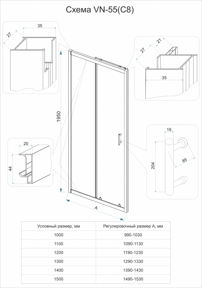 Душевая дверь Veconi Vianno VN-55G, 1100x1950, Золото брашинг, стекло прозрачное