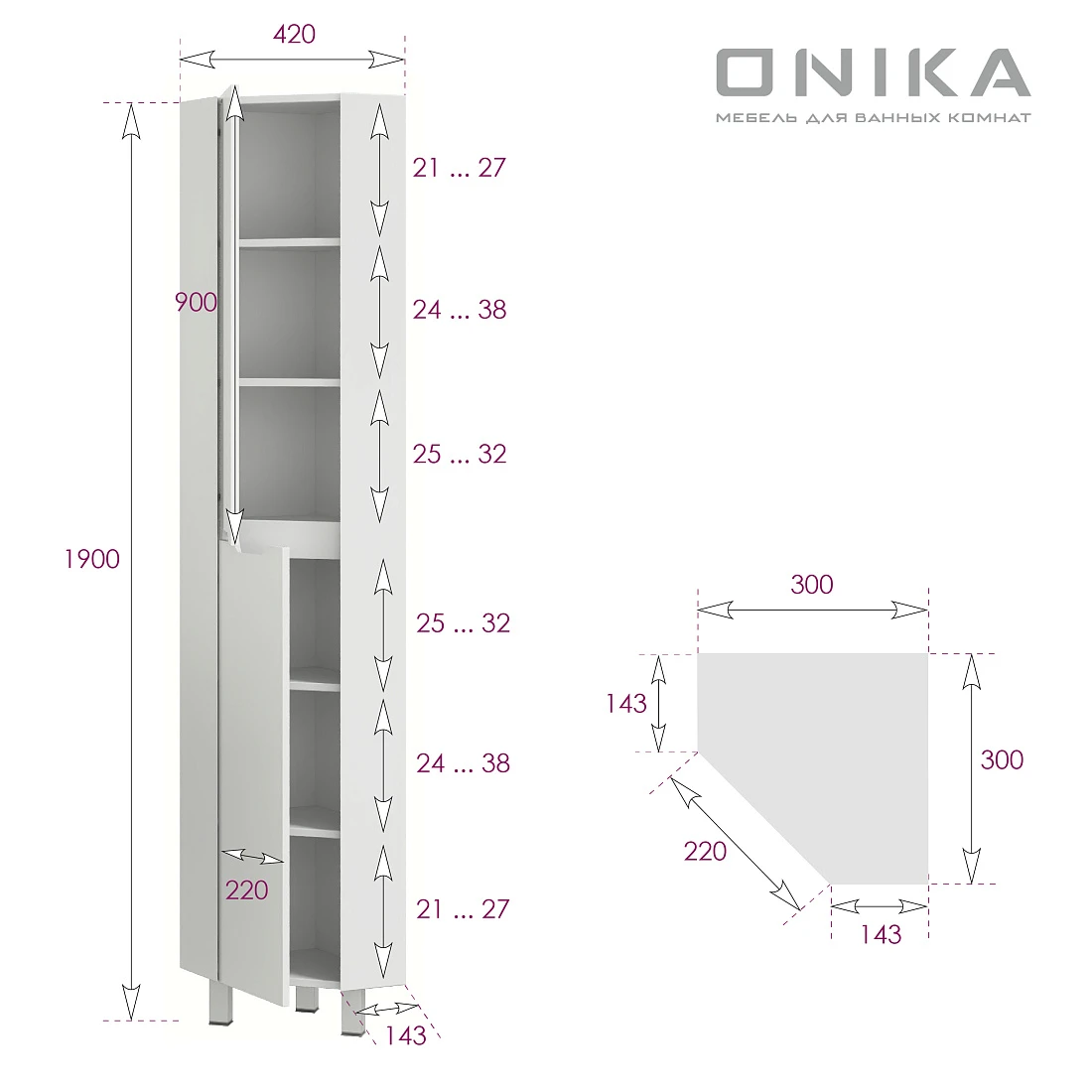 Пенал Onika Айленд 30 L/R угловой, напольный, белый