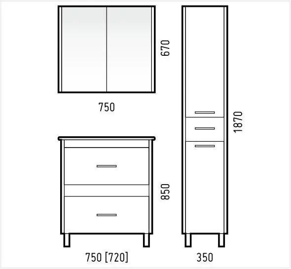 Зеркало-шкаф Corozo Верона 75 универсальное, антик