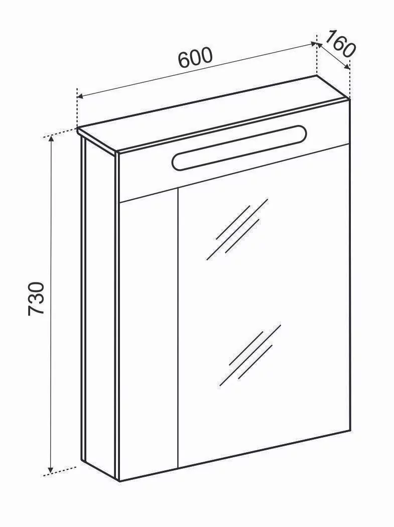 Зеркало-шкаф Emmy Сигма 60 свет, правое, белый