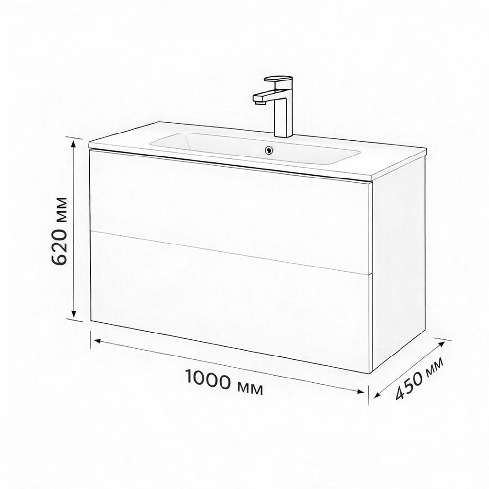 Тумба с раковиной подвесная (100 см) Terminus Aurora AUR101002900301O, белый