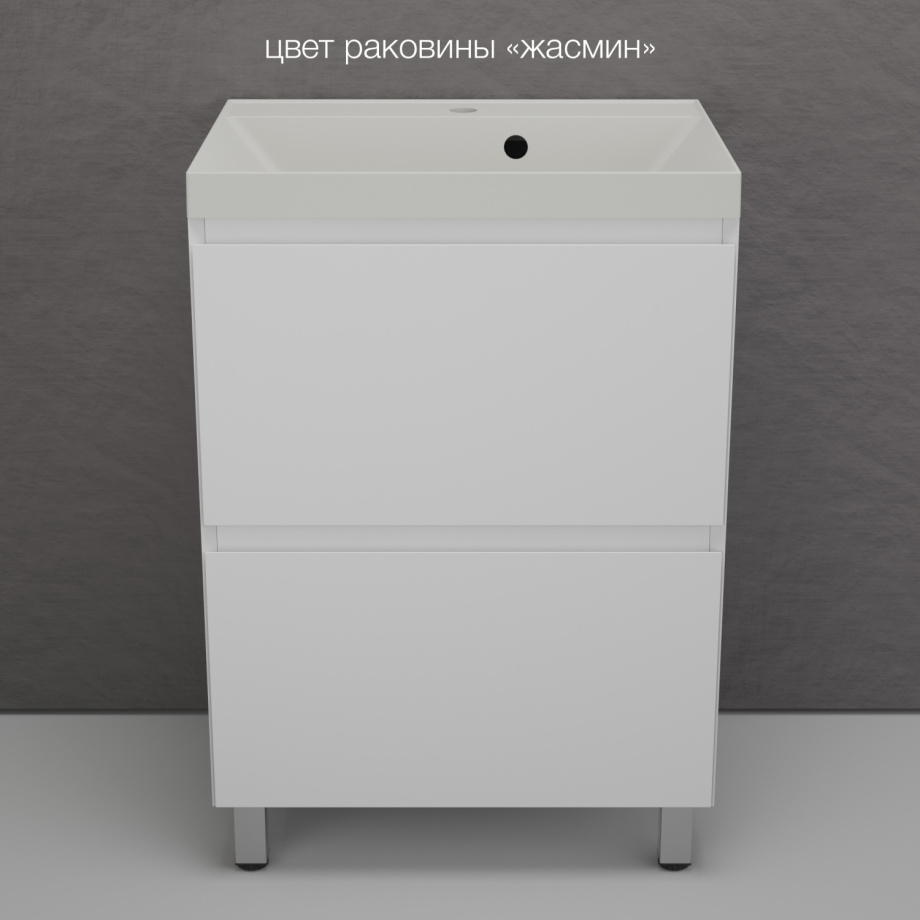 Тумба напольная Style Line Манхэттен 60 Эмаль, с раковиной Asti 60 кварц/жасмин, белый матовый